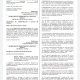 DECRETO N- 032/2021