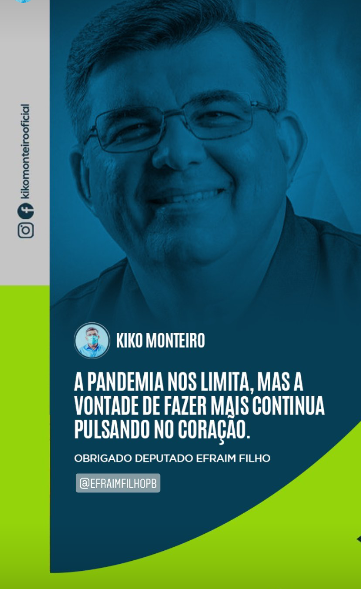 Recursos são autorizados para a pavimentação da Rua Maracanã, no bairro Santo Antônio